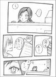 漫画版１ページ目
