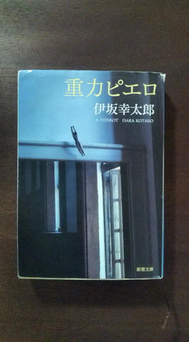 20090521231637.jpg