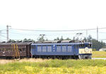 111015-64-bg.jpg