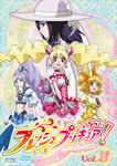 ＤＶＤ　フレッシュプリキュア！ ３