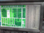 20080404Image026.jpg