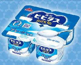 ビフィズス菌 bb536.jpg