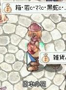 screenses618.jpg