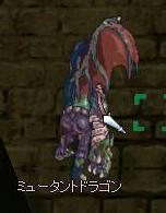 screenses636.jpg