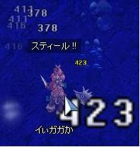 1184548850251.jpg