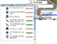 1184706139899.jpg