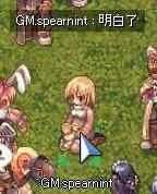 screenses714.jpg