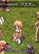 screenses715.jpg