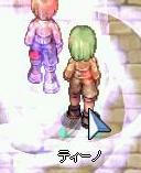screenses740.jpg