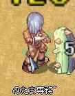screenses735.jpg