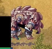 screenses734.jpg