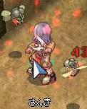 screenses732.jpg