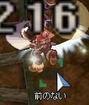 screenses723.jpg