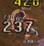 screenses725.jpg