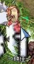 screenses748.jpg