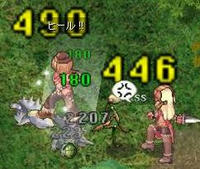 screenses772.jpg