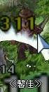 screenses775.jpg