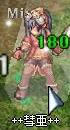 screenses779.jpg