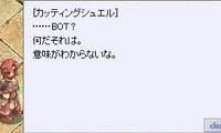 screenses835.jpg