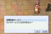 screenses848.jpg