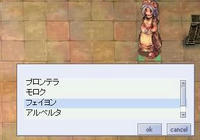 screenses849.jpg