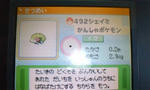 20090429092138.jpg