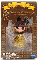 080911_MCDQ4_saw.jpg