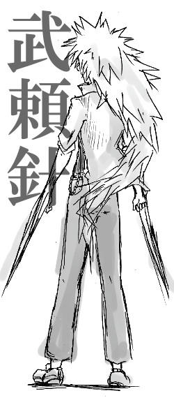 takayama7.jpg
