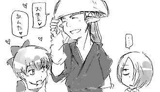 aoneko4.jpg