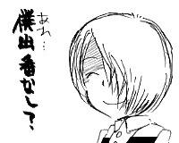 takayama9.jpg