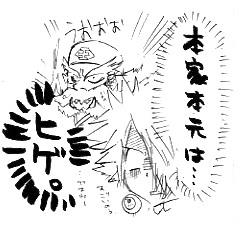 takayama10.jpg