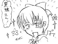 anime1.jpg