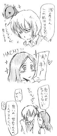 朝子もノックダウン。