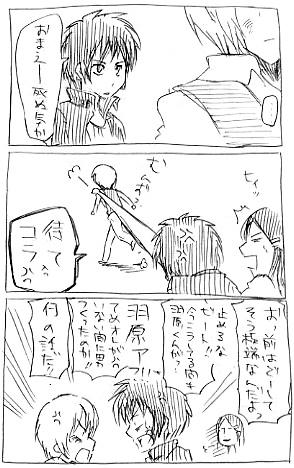 朝倉さんの顔が我ながら良いと思う。