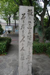 osaka_garasha.JPG