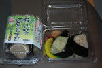 sayamacya_musubi.JPG