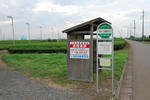 bus_stop.jpg