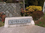 090307-1.jpg