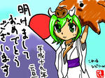 2007年_痛い方の年賀状 