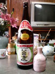 黒松白鹿