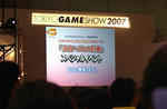 ゲームショウ2007_ハルヒイベント