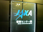 JAXA_01