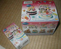 ディズニー デコケーキ Pontare Favorite Box