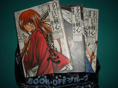 DSC00043.JPG