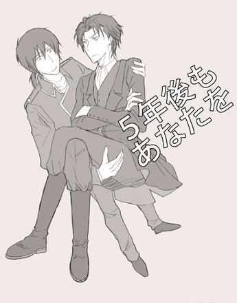 hyosi3.jpg
