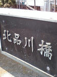 9c89b986.jpg