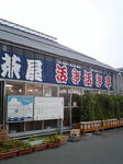 59fbe053.jpg