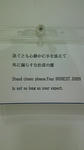 85f0e850.jpg
