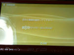 psp7.jpg