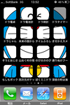 eefb94dd.PNG